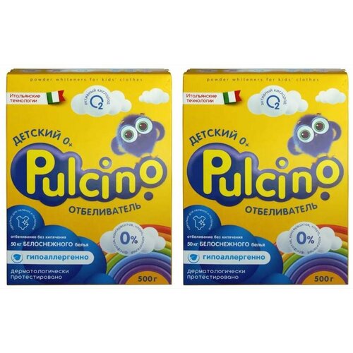 Сонца Отбеливатель для детского белья Pulcino, 0+, 500 г, 2 шт