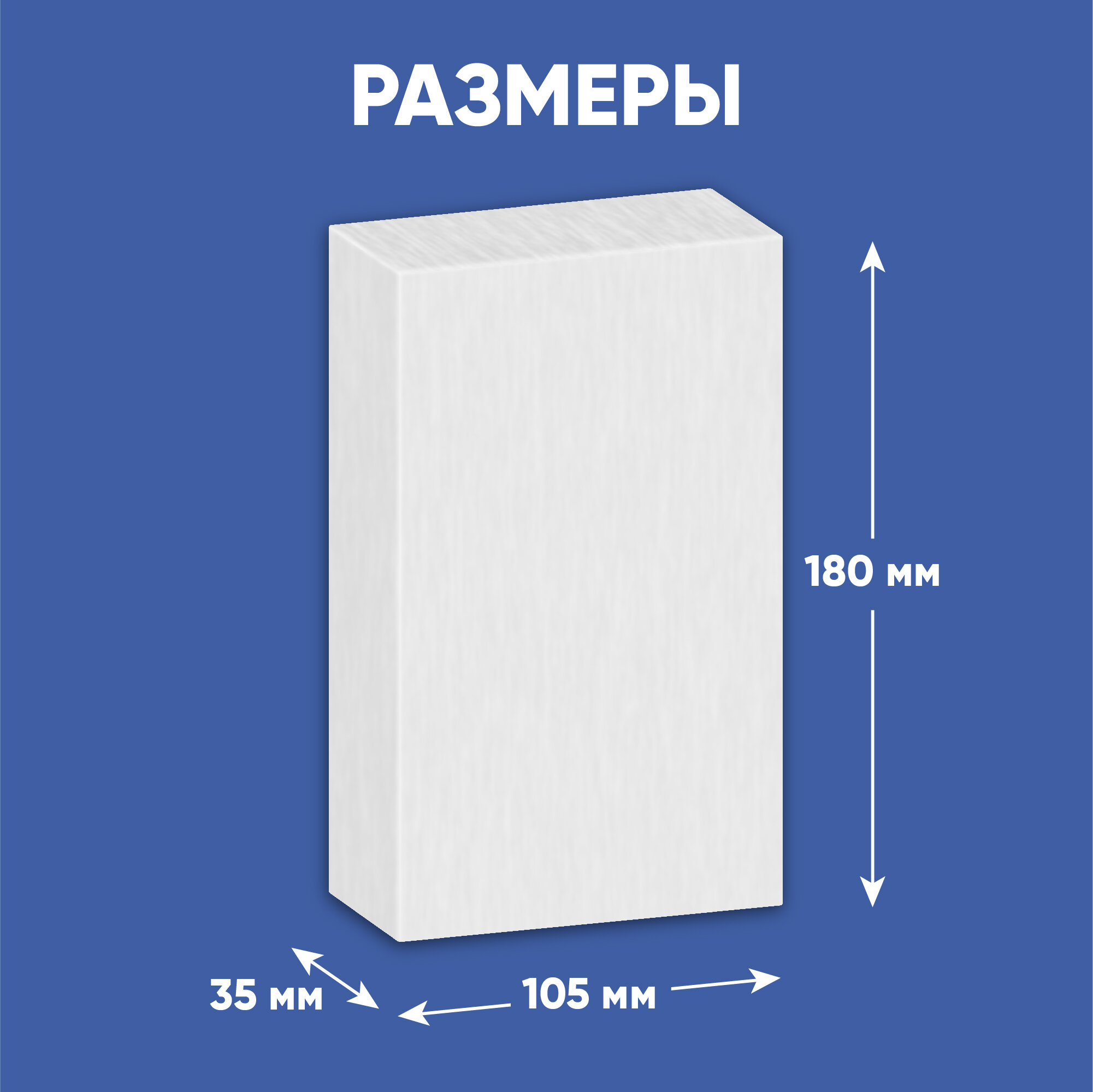 Глина для лепки Гамма "Хобби" натуральная, цвет белый, 1500 г