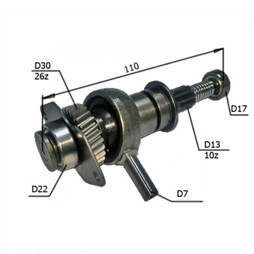 Промвал в сборе подходит для перфоратора MAKITA HR2432, HR2450, HR2450F, HR2450FT, HR2450T, HR2455 промвал в сборе для перфоратора макита hr 2450