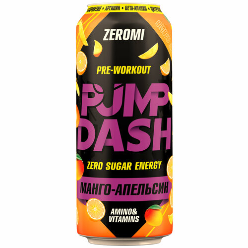 Энергетик спортивный Zeromi Pre-Workout Pump Dash, 500 мл, манго-апельсин