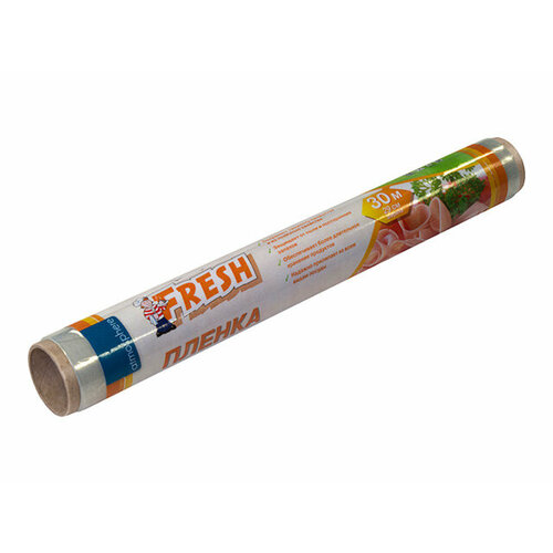 Пленка пищевая fresh 30м в рулоне полиэтилен 449₽