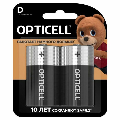 Батарейка алкалиновая OPTICELL, D, LR20-2BL, 1.5В, блистер, 2 шт