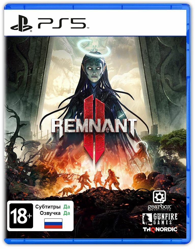 Игра Remnant II (PlayStation 5, Русская версия)