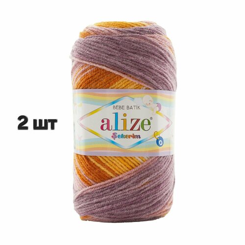 Пряжа Alize Sekerim Bebe Batik Молочный-желтый-беж (7921) 2 мотка 100 г/320 м (100% акрил) ализе шекерим бебе батик