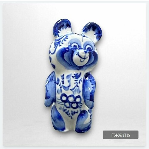 Олимпийский мишка Гжель