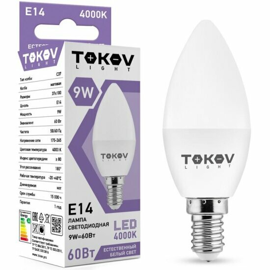 Светодиодная лампа Tokov Light 9Вт С37 4000К Е14 176-264В TKL-C37-E14-9-4K