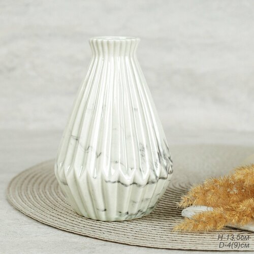 Ваза Мрамор - настольная керамическая ваза для цветов и сухоцветов высота 135 мм 495₽