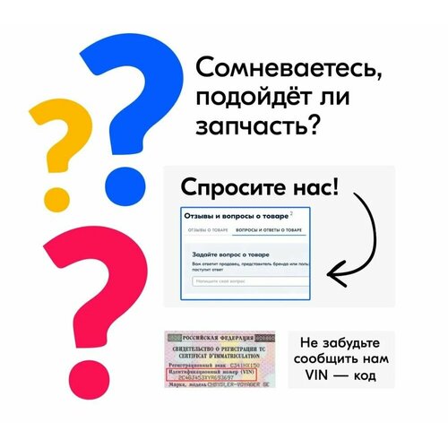 Полностью синтетическое масло для гидроусилителя рулевого управления с улучшенными низкотемпературными свойствами 1300₽