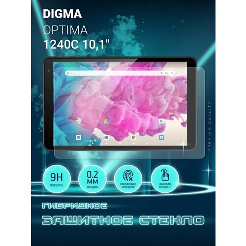 Защитное стекло на планшет Digma Optima 1240C 101 Дигма Оптима 1240С гибридное пленка стекловолокно Crystal boost 720₽