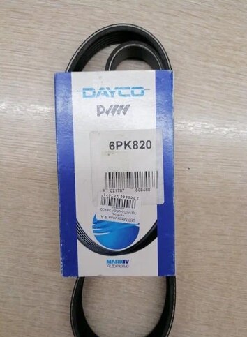 Ремень поликлиновый DAYCO 6PK820