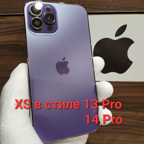 Корпус для iPhone XS в стиле iPhone 13Pro / 14Pro (цвет: Purple / Фиолетовый)