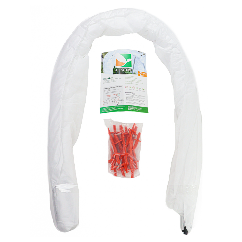 фото Парник Агротекс тоннельного типа высокий 1,3 м, длинна 6 м.