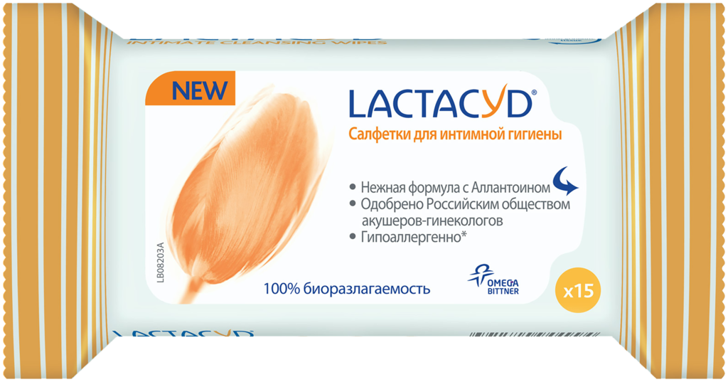 Салфетки влажные для интимной гигиены LACTACYD Femina, 15шт