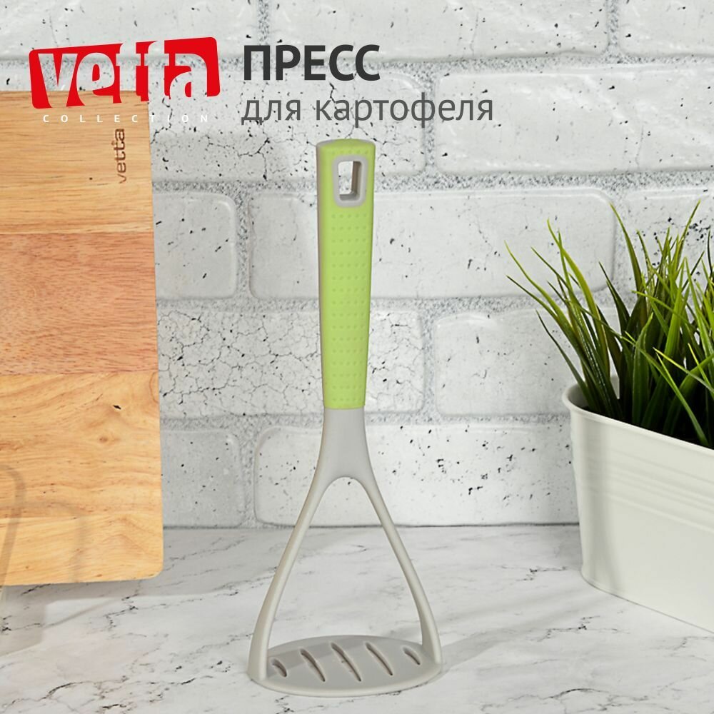 Машина для приготовления картофельного пюре — купить по низкой цене на ...