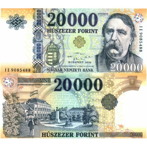 Венгрия 20000 форинтов 2020 (UNC Pick NEW) оман 1 2 риала 2020 unc pick new