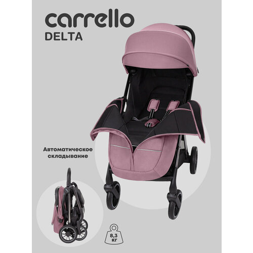 Коляска прогулочная CARRELLO Delta, розовая
