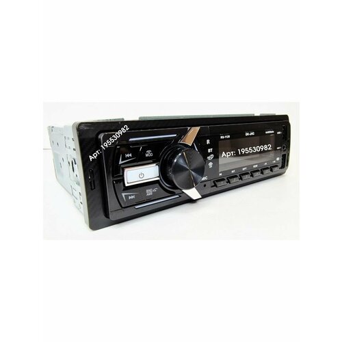 Магнитола для автомобиля JVC RS 1120