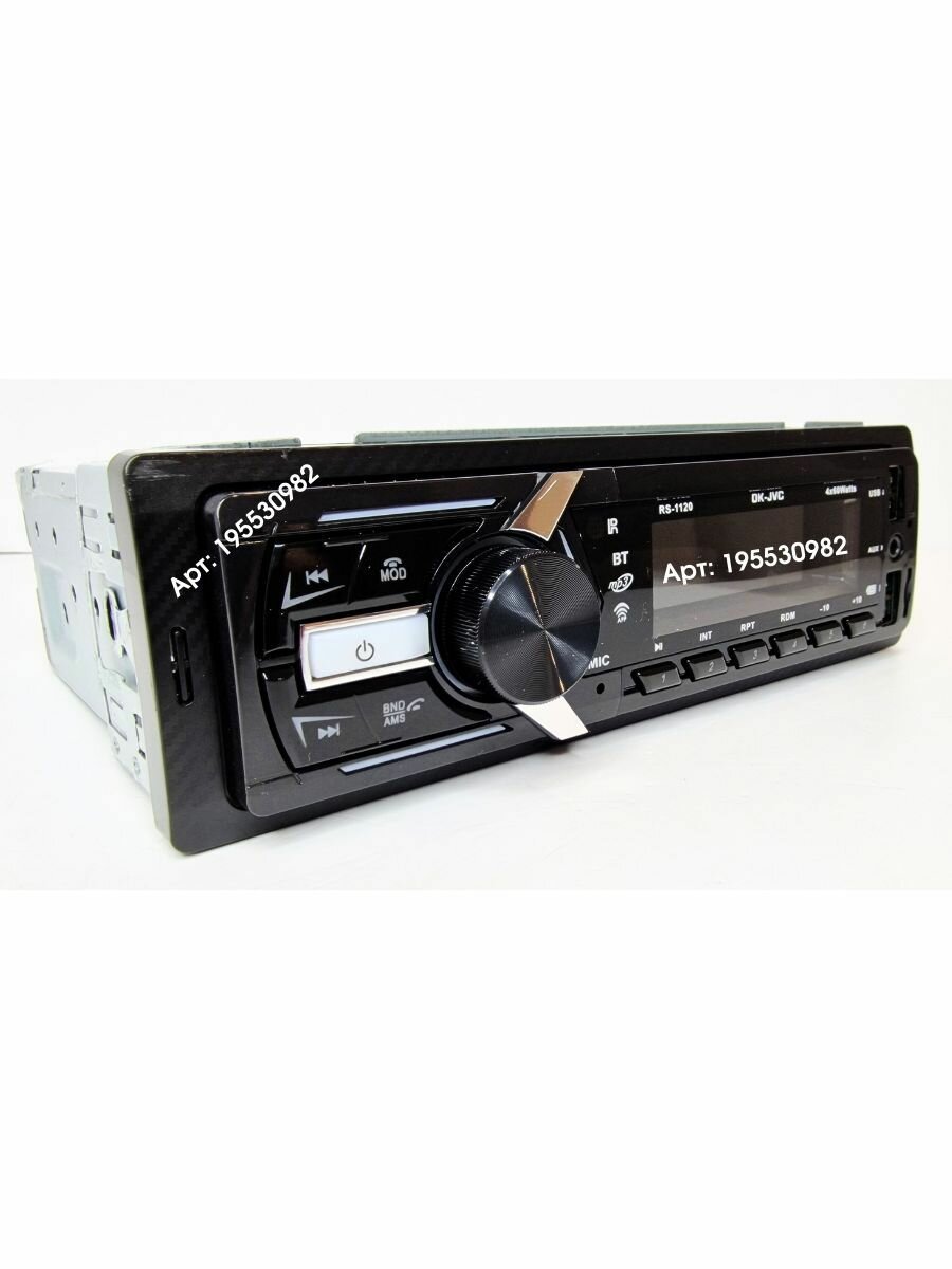 Магнитола для автомобиля JVC RS 1120