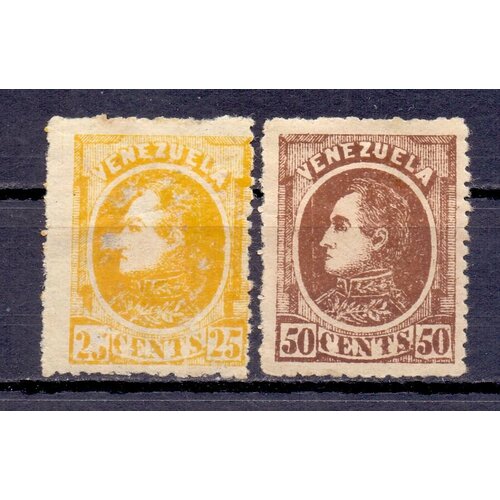 Почтовые марки Венесуэлы 1880 год. Симон Боливар. Редкие. Набор 2 штуки.