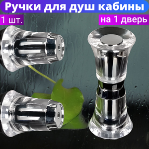 Основная фотография от вендора