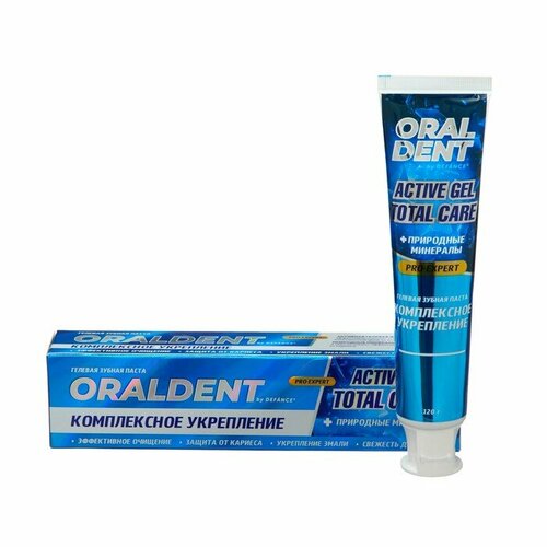 Зубная паста DEFANCE Oraldent Active Gel, комплексный уход, 120 г натуральная зубная паста для комплексного ухода за полостью рта innature active 100 мл