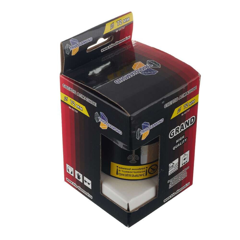 Коронка Trio Diamond - фото №17