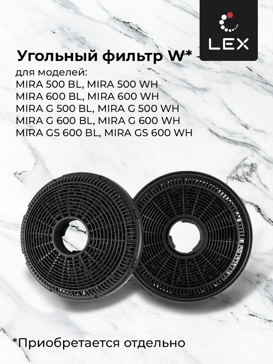 чайник LEX LX3002-1 2200Вт 1,7л стекло черный - фото №7