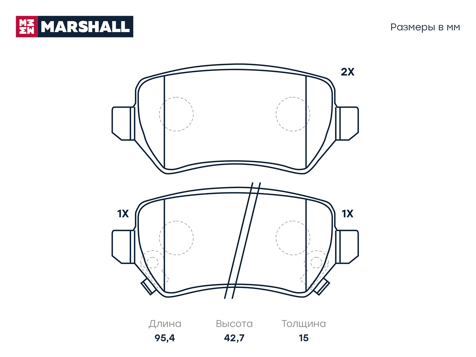 Тормозные колодки дисковые задние MARSHALL M2623415 для Opel Astra G, H 98-, Opel Meriva A, B 01-, Opel Zafira A, B 99- (GDB1515 // 93169143, 93170602, 93176118)