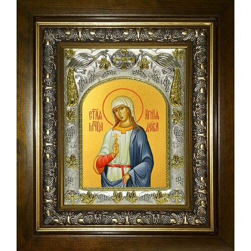 анна агния римская дева мученица икона на холсте Икона Агния Римская дева мученица