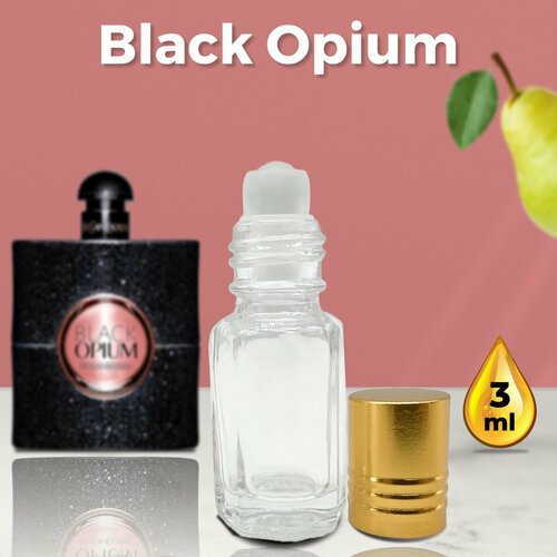 Black Opium - Духи женские 3 мл + подарок 1 мл другого аромата