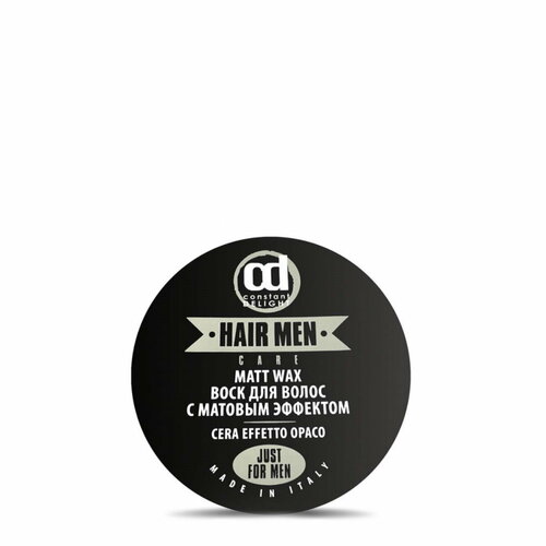 Воск BARBER CARE сильной фиксации CONSTANT DELIGHT с матовым эффектом 100 мл крем сильной фиксации osmo с матовым эффектом corruptor 100 мл