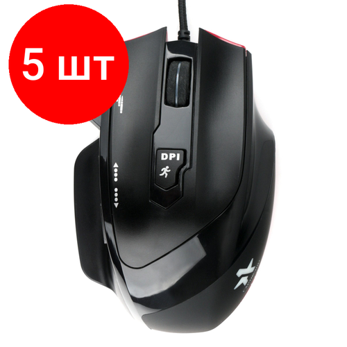 Комплект 5 штук, Мышь компьютерная Гарнизон GM-790G, игровая, 3200dpi, 1.5 м (18713) игровая мышь гарнизон gm 600g черный