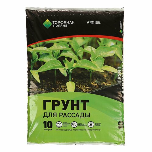 Грунт для рассады, 10 л