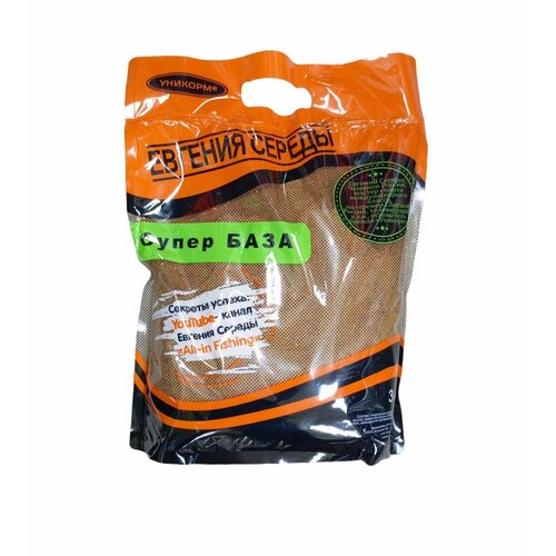 Рыболовная прикормка От Евгения Середы 