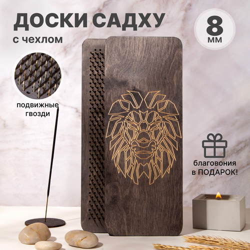 Доски садху Epic-Tree с динамическими гвоздями и чехлом 8 мм Лев