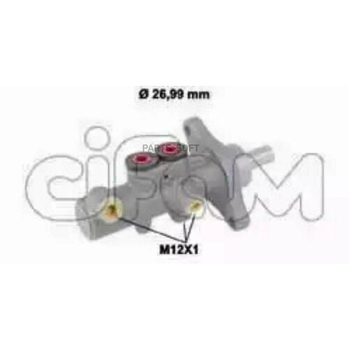 202-832_Цилиндр Тормозной Главный Vw Touareg 25-50Tdi30-60I 02-10 Cifam арт 202832 12220₽