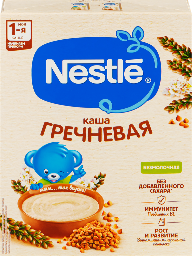 Каша гречневая NESTLE безмолочная гипоаллергенная, с 4 месяцев, 200г