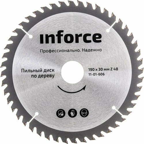 Пильный диск по дереву Inforce 11-01-606