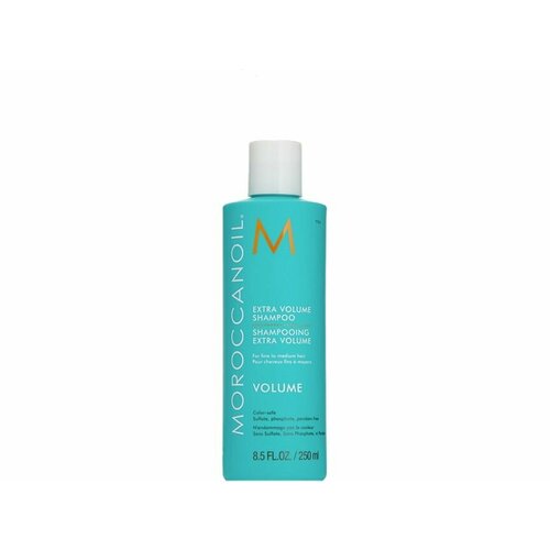 Шампунь Экстра Объем Moroccanoil Extra Volume Shampoo