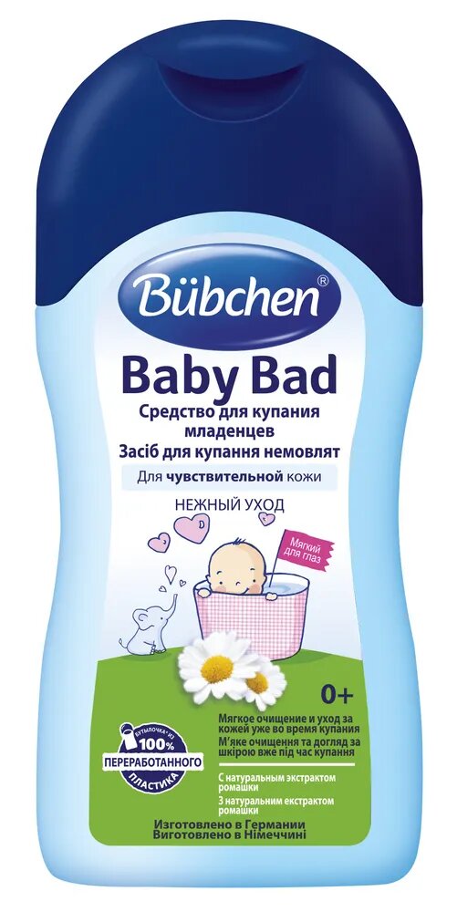 Bubchen Детское средство для купания младенцев 400мл 0+