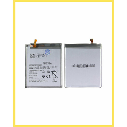 Аккумулятор для Samsung Galaxy S20 G980F - EB-BG980ABY аккумулятор для samsung galaxy s20 g980f eb bg980aby battery collection 3 86в li ion 1 шт