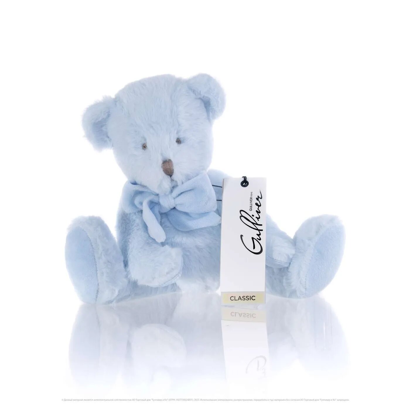 Мягкая игрушка Gulliver Мишка голубой сидячий с бантом 22 см Gulliver мягкая игрушка - фото №10