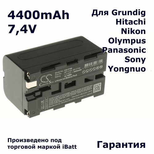 Аккумулятор 4400mAh, для NP-F970/B, F730, F950/B, F930/B, F975 аккумулятор beston для фотоаппаратов sony bst np bk1h 3 6 в 770 мач