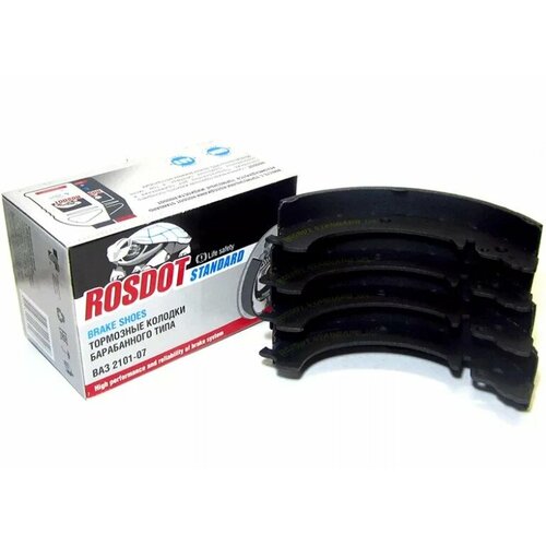 Колодки тормозные тосол-синтез 411009021 задние