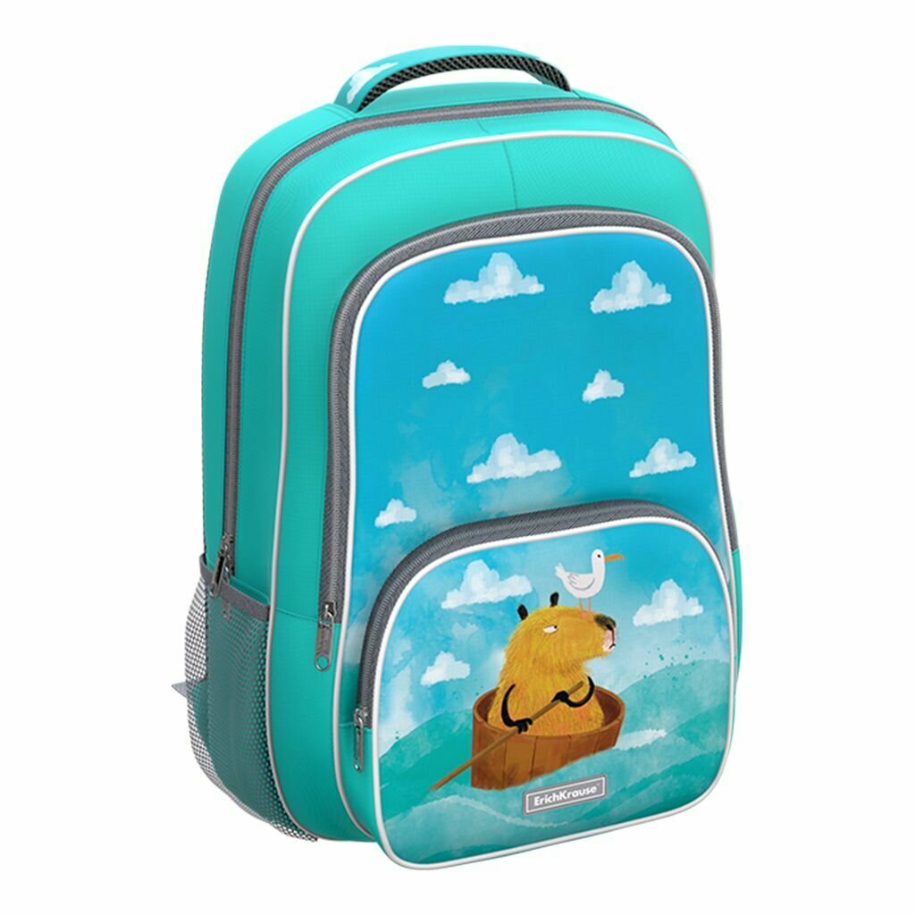 Школьный рюкзак с грудной перемычкой Capybara Travel ErgoLine ErichKrause,20L, 1 отделение