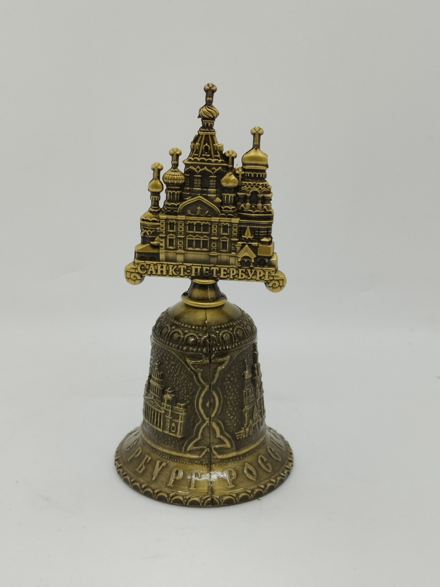 Колокольчик "Спас-на-Крови", бронза — фото 1