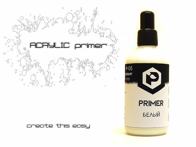 фото Pacific88 Primers for a brush, Белая грунтовка под кисть, 100мл.