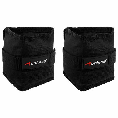 Утяжелители 2 шт x 1 кг цвет чёрный 1066₽