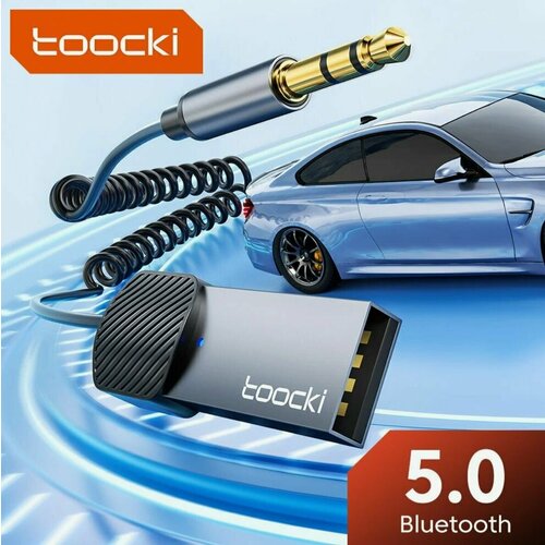 Автомобильный адаптер Toocki AUX Bluetooth 5.0