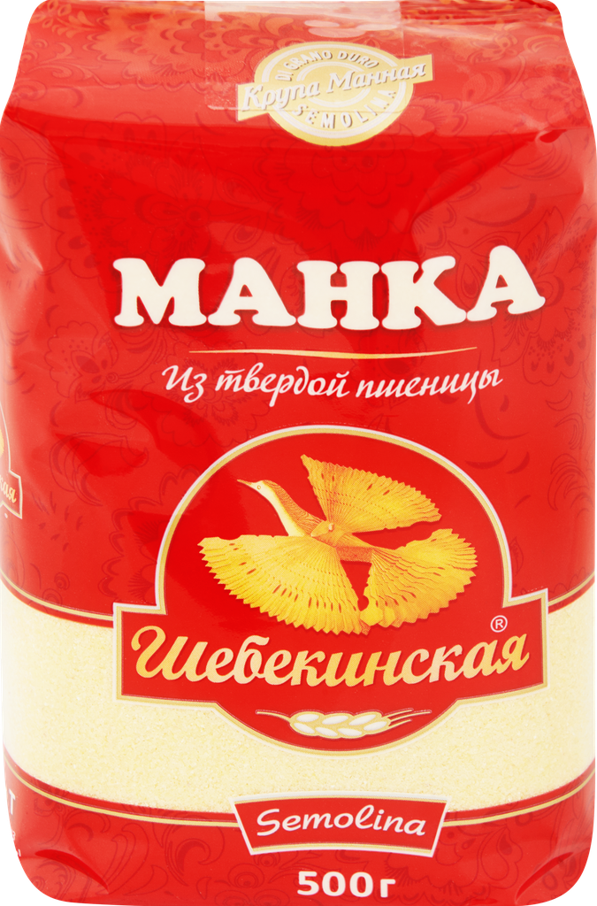 Манка Шебекинская из твердой пшеницы 500г Макпром - фото №15